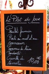 フランスのまともなレストランの見分け方