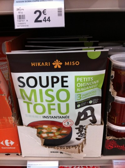 フランスのスーパーで見かける日本食