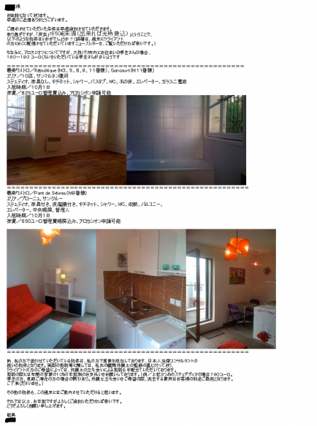 Capture7