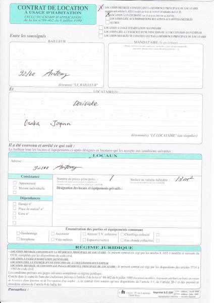 Microsoft Word - SCN_0001-001