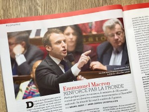 目が離せない!仏経済相エマニュエル・マクロン