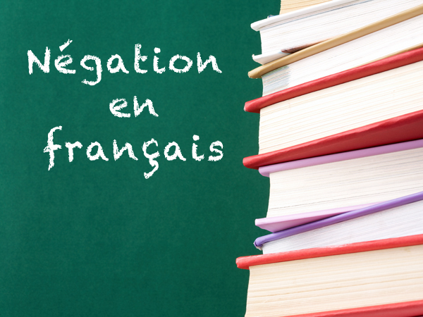 フランス語の否定文