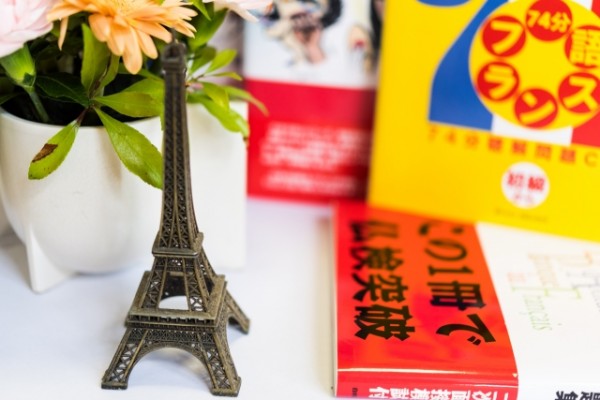仏検テキスト