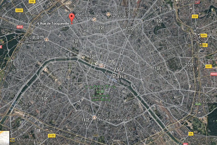 Paris