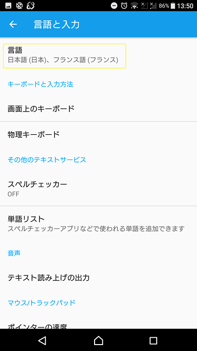 ２