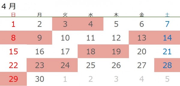 スト4月