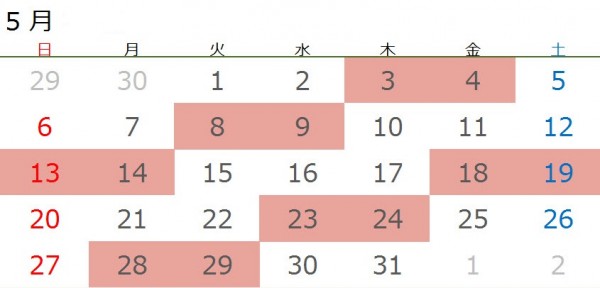 スト5月